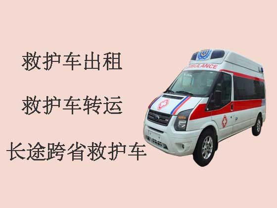 泰州120长途救护车出租-私人救护车